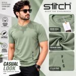 Men’s Printed Round Neck T-Shirt – Premium Fabric - Image 5