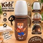 Kids Water Bottle with Cup Lid, Wide Mouth & Comfortable Handle | AD Garments - Image 2